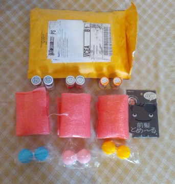 package pinkyparadise