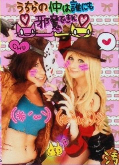 purikura freddy jason